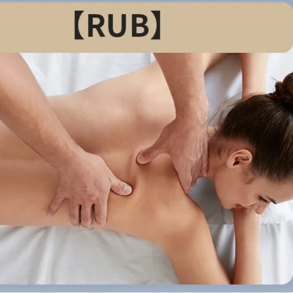 Neck & Shoulder Massager