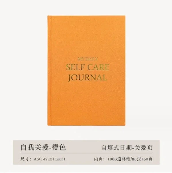 Self-care Journal