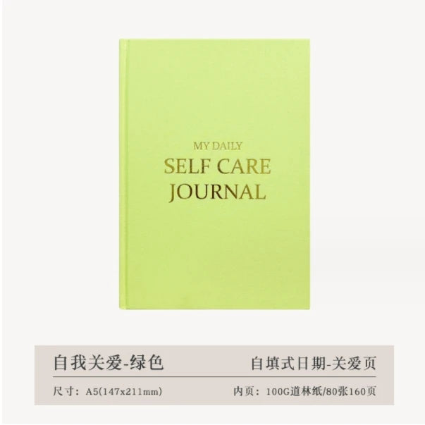 Self-care Journal