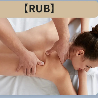 Neck & Shoulder Massager